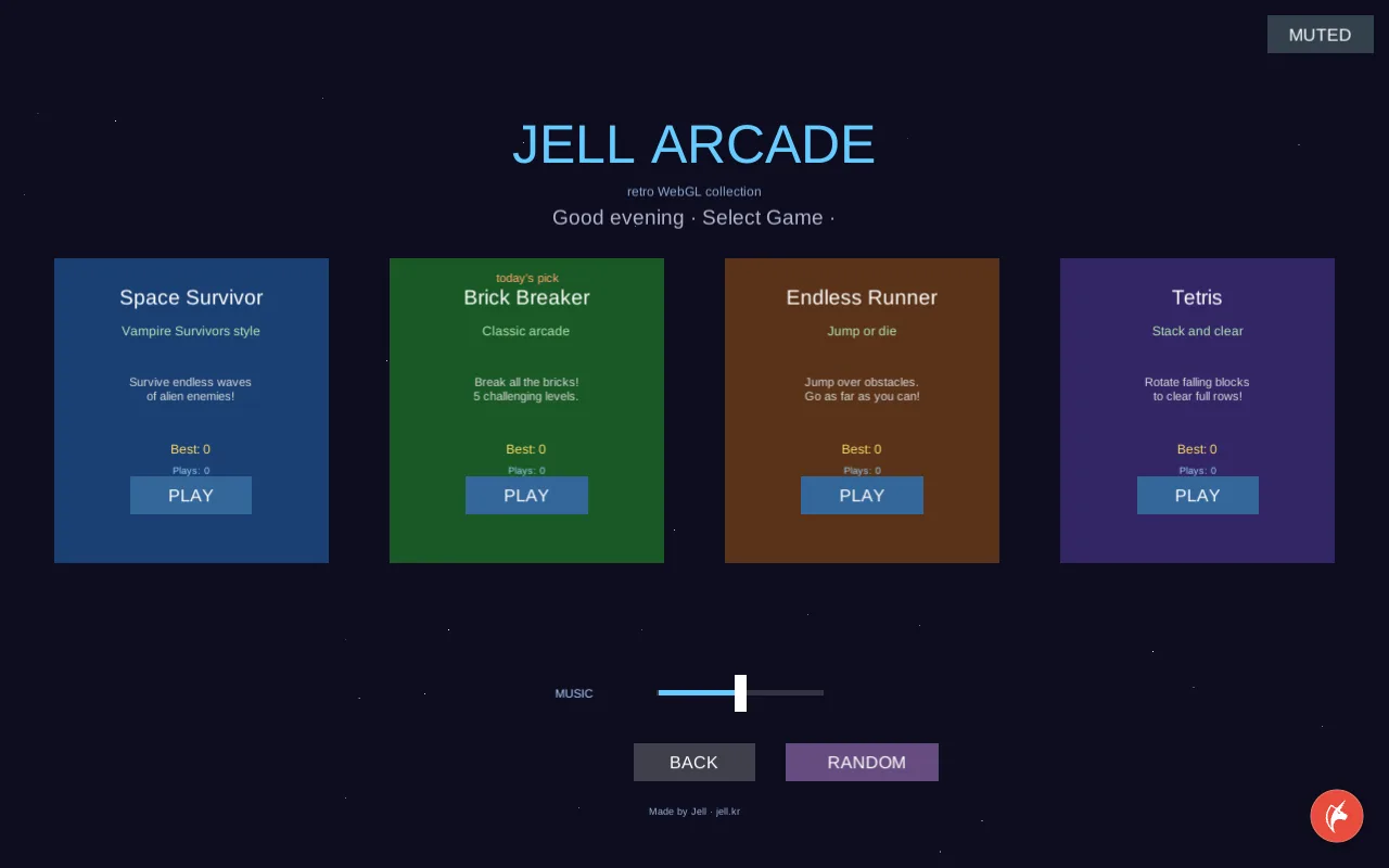 Jell Arcade 레트로 WebGL 게임 선택